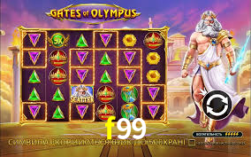 f99,f99.com